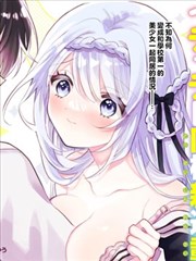 墨线江湖漫画封面